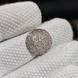 Moneda de plata de la era victoriana ornamentada con ficha de amor de centavos canadienses de 1800 - Imagen 1 de 8