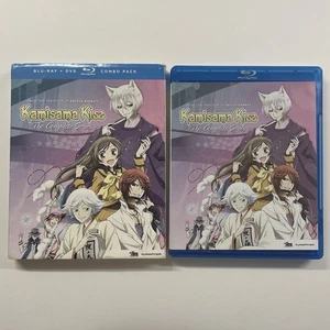 KAMISAMA KISS The Complete Series (5-Disc Blu-Ray/DVD) w/ SLIPCOVER Season 1 - Bild 1 von 7