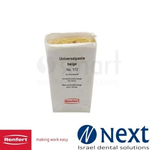 Renfert Universal polishing paste for high-luster all prosthetic acrylic 5131000 - Picture 1 of 2