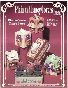 Kappie Originals~ Plain & Fancy Covers~ Plastic Canvas Tissue Boxes- Book 134 - Picture 1 of 2