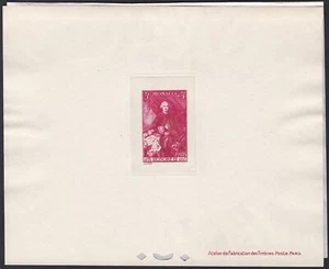 Monaco ScB34 Honore III (1720-1795), Prince of Monaco, Deluxe Proof - Picture 1 of 1