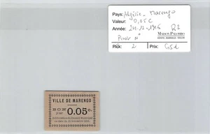 Nécessité Algérie Marengo 5 Centimes 24.12.1916 Pirot 2 R2 - Picture 1 of 2
