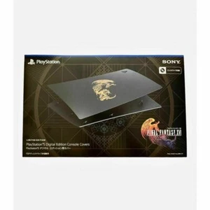 Cover for PlayStation 5 "FINAL FANTASY XVI" Limited Edition For Digital Editions - Picture 1 of 1
