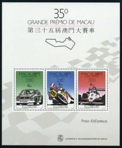 Macau Nr. Block 10 ** (1720011139) - Bild 1 von 1