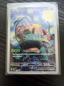 CUST0M Pokemon Venusaur Starry Night Van Gogh  - Picture 1 of 2