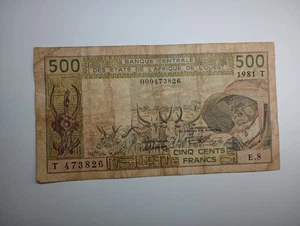 West African States (Togo) 500 Francs 1981 Well Circulated Banknote World Money - Picture 1 of 2