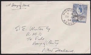 KENYA UGANDA TANGANYIKA 1954 Royal Visit on FDC Mombasa to New Zealand.....D1868 - Picture 1 of 1