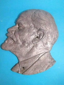 Bajorrelieve soviético vintage. Lenin. original. Metal. década de 1960. 40 cm - Imagen 1 de 11