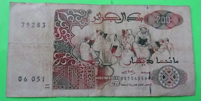 ALGERIA, 200 DINARS, P#138, 1992(1996) - Image 1 of 2