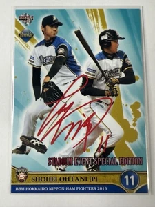 Shohei Ohtani BBM 2013 Rookie Card Limited Stadium Event RC Red Facsimile Auto - Picture 1 of 2