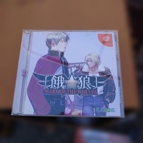 Garou MARK WOLVES Dreamcast Japan YA