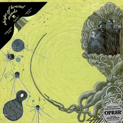 Shape Of Broad Minds - OPR8R (Vinyl 12" - 2008 - UK - Original) - Bild 1 von 2