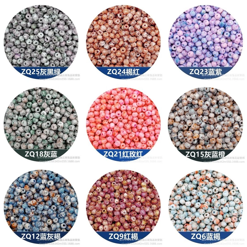 325 pcs (20g) 3mm Glass Picasso Seed Beads for Craft Making Multi-Coloured - Image 1 of 1
