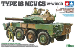 Tamiya 1/35 Tamiya JGSDF Type 16 MCV C5 w/Winch - Picture 1 of 1