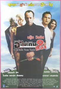 The Whole Nine Yards (2000) Thai Movie Poster Original DDP - Picture 1 of 5