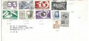 ASSORTED WORLD WIDE COVERS - Picture 1 of 7