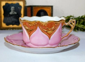 Antigua lata de té Demitasse de perlas y platillo en forma de alcachofa oro rosa #1030 - Imagen 1 de 12