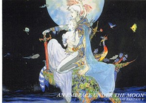 Final Fantasy Art Museum Trading Card #185 Bartz Klauser / Lenna (Reina) (5 / V)