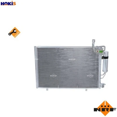 CONDENSER AIR CONDITIONING 350352 FOR FORD FIESTA/VI/Van P4JB/P4JA/P4JD 1.0L - Image 1 of 4