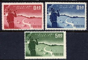 CHINA TAIWAN Sc#1232-4 1959 10th World Boy Scout Jamboree MNH - Picture 1 of 1