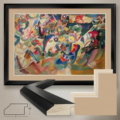 44W"x32H": COMPOSITION VII 1913 by WASSILY KANDINSKY DOUBLE MATTE, GLASS & FRAME - Image 1 of 4