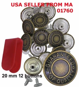 0.79in (20mm) No-Sew Replacement Jean Tack Buttons w/ Free Setter Tool 12 CT. - Picture 1 of 7