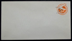 1946 US Sc. #UC12 air mail envelope, revalued, mint, very good shape - Picture 1 of 1