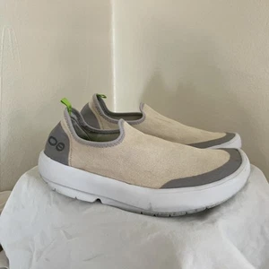 Oofos WOMEN'S OOMG EEZEE LOW SHOE, Neutral Tan- Size 8.5 - Picture 1 of 10