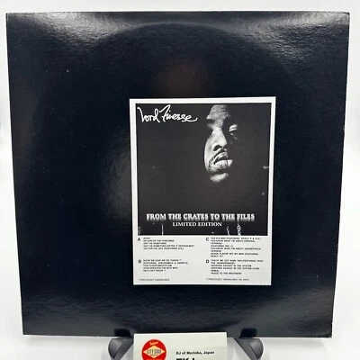 From Japan Lord Finesse / From The Crates To The Files 1998 2LP Limited EX/EX - Image 1 of 4
