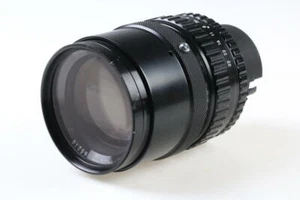NIKON Nikkor-P 200 mm f/4,0 - SNr: 65219 - Imagen 1 de 4