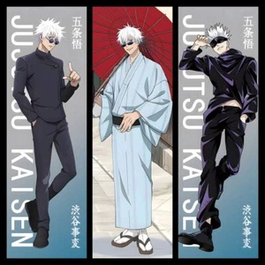 Jujutsu Kaisen Anime Adorno Fondo Colgante Póster Pared Tela Cartel Cospaly - Imagen 1 de 36