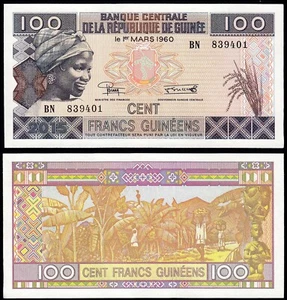 GUINEA 100 FRANCS (PA47) 2015 UNC - Picture 1 of 1
