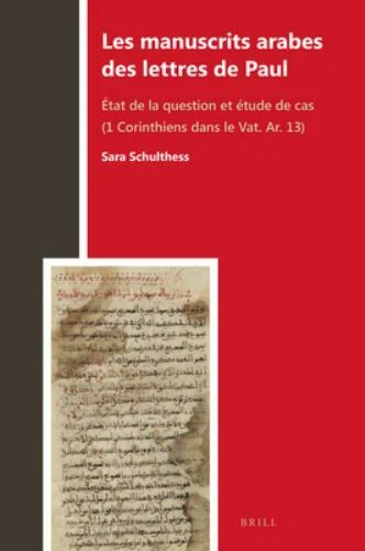 Les manuscrits arabes des lettres de Paul (Biblia Arabica, 6) (French, Arabic an - Image 1 of 1