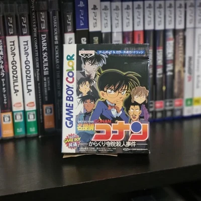 DETECTICE CONAN Karakuri Gameboy Colour NTSC-J Import CIB Tested & Working - Image 1 of 3