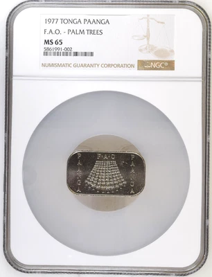 1977 Tonga 1 Pa'anga F.A.O. Palm Trees Copper-Nickel NGC MS 65 - Image 1 of 2