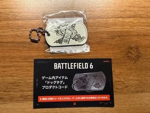 TGS 2025 Tokyo Game Show Battlefield Dog Tag with Code Japan Limited - Bild 1 von 2