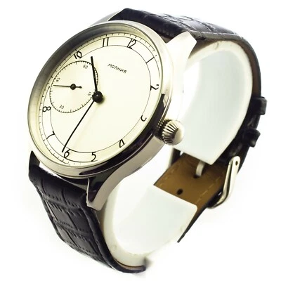 Large Wristwatches Men's Mechanical Big Watch  Russian Regulator Vintage - Image 1 of 4