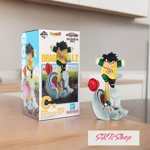 Dragon Ballz New Collegtoin 2024  - Picture 1 of 3