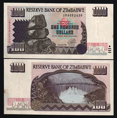 Zimbabwe 100 DOLLARS P-9 1995 *AF* Zimbabwean Replacement ELEPHANT UNC RARE NOTE - Image 1 of 3