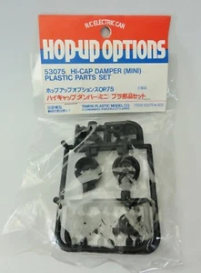 TAMIYA 53075 HI-CUP DAMPER (MINI) PLASTIC PARTS SET Vintage Parts TAMIYA JAPAN - Picture 1 of 2