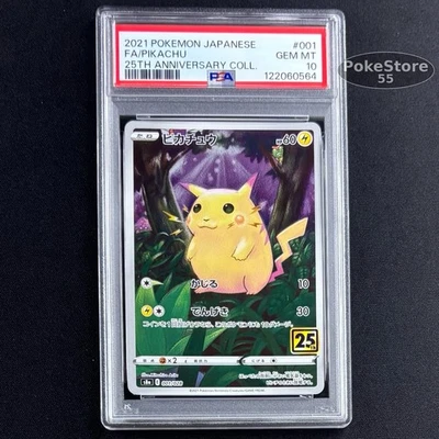 PSA 10 Pikachu 25th Anniversary Stamped 2021 S8a 001/028 Japan Pokemon GEM MINT - Image 1 of 4