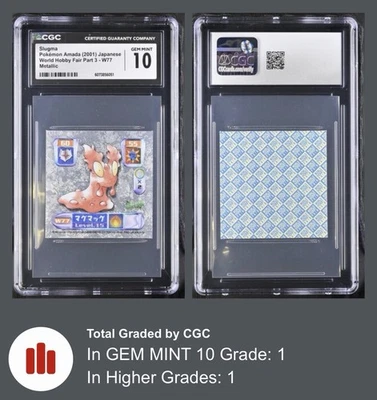 CGC 10 2001 AMADA POKEMON WORLD HOBBY FAIR STICKERS PART 3 Slugma W77 Metallic - Image 1 of 4