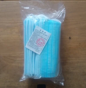 PPE Protective Face Masks One Size Disposable Pack of 50 Sealed New - Picture 1 of 5