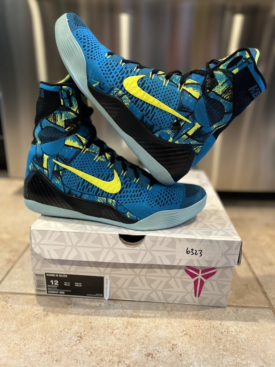 Nike Kobe 9 Elite Perspective for Sale | Authenticity Nike Kobe 9 Elite Perspective for Sale | Authenticity
