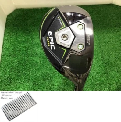 Callaway 2019 EPIC FLASH STAR Utility / 4w 20 / Flex R Speeder EVO for CW Exc++ - Image 1 of 4