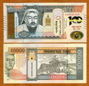 Mongolia, 10000 (10,000) Tugrik, 2021, P-79 UNC Commemorative - Picture 1 of 1