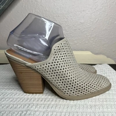 Tacones de mula DV by Dolce Vita grises perforados de imitación de cuero talla 8 Foto 1 de 4