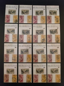 Lot of 16 CANAL ZONE US 1931-49 AIR MAIL GAILLARD CUT C12 C13 & C14 30c 40c $1 - Picture 1 of 5