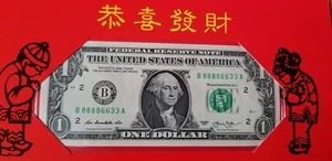 Lunar Lucky Money Fortune US $1 unc repeater Note 88886633发发发发禄禄生生 863福禄寿 恭喜发财 - Picture 1 of 4