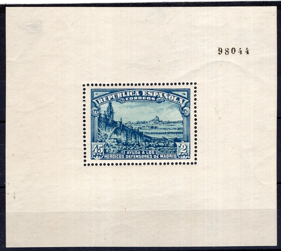 SPAIN, , YV # BL 10, MNH - Image 1 of 1